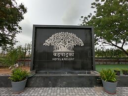 Vadpadraka Hotel and Resort