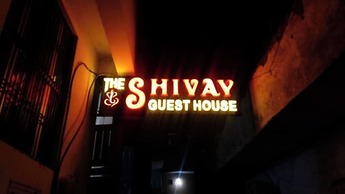 Goroomgo Shivay Guest House Varanasi