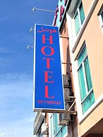 Townhouse OAK Dey Hotel