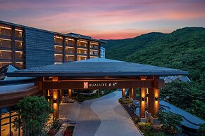Hualuxe Sanya Yalong Bay Resort