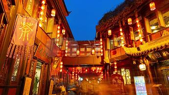 CYNN XANADU Hotel Chengdu