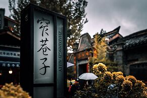 CYNN XANADU Hotel Chengdu