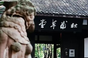 CYNN XANADU Hotel Chengdu