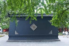 CYNN XANADU Hotel Chengdu