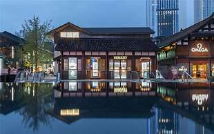 CYNN XANADU Hotel Chengdu