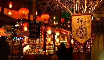 CYNN XANADU Hotel Chengdu