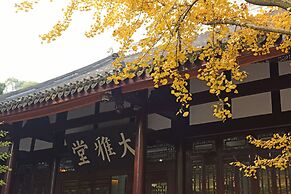 CYNN XANADU Hotel Chengdu