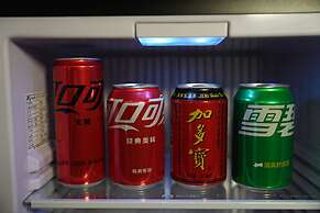 CYNN XANADU Hotel Chengdu