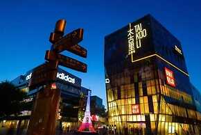 CYNN XANADU Hotel Chengdu