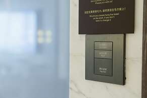 CYNN XANADU Hotel Chengdu