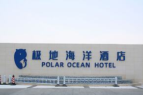 Tianjin Polar Ocean Hotel