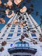 Tianjin Polar Ocean Hotel