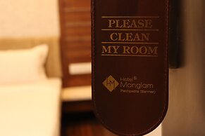 Hotel Manglam