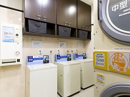 Toyoko Inn Minami-Machida