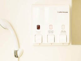 Toyoko Inn Minami-Machida