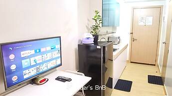 Butler's Bnb C Trees Residences Qc Phil