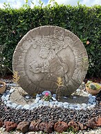 Villarreal Lodge Hotel & Porta Coeli