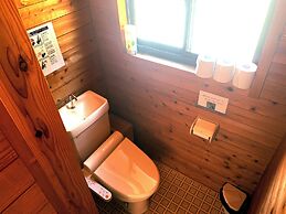 Otonashi no Sato Wataze Onsen & Cottage