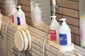 Otonashi no Sato Wataze Onsen & Cottage