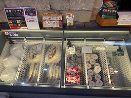 Otonashi no Sato Wataze Onsen & Cottage