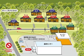 Otonashi no Sato Wataze Onsen & Cottage