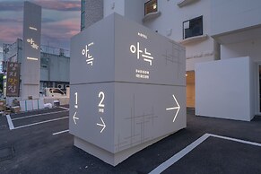 Aank Hotel Daejeon Yuseongonsen 2nd