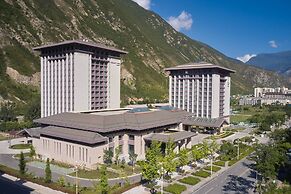 Courtyard By Marriott Jiuzhaigou