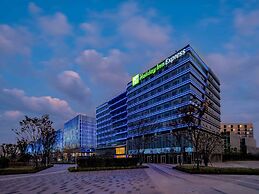 Holiday Inn Express Hangzhou Airport by IHG