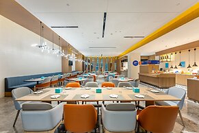 Holiday Inn Express Suzhou Bay by IHG