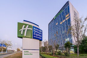Holiday Inn Express Suzhou Bay by IHG