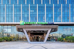 Holiday Inn Express Suzhou Bay by IHG