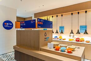 Holiday Inn Express Suzhou Bay by IHG