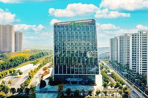 Holiday Inn Express Suzhou Bay by IHG