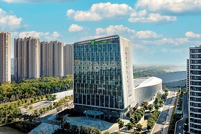 Holiday Inn Express Suzhou Bay by IHG
