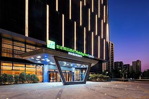 Holiday Inn Express Suzhou Bay by IHG