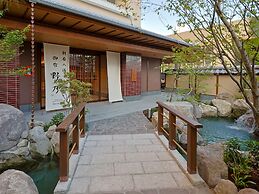 Beppu Hattou Onyado Nono Beppu