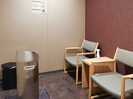 Beppu Hattou Onyado Nono Beppu