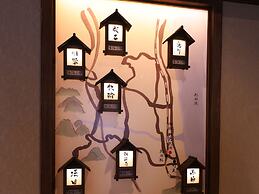 Beppu Hattou Onyado Nono Beppu