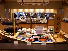 Beppu Hattou Onyado Nono Beppu