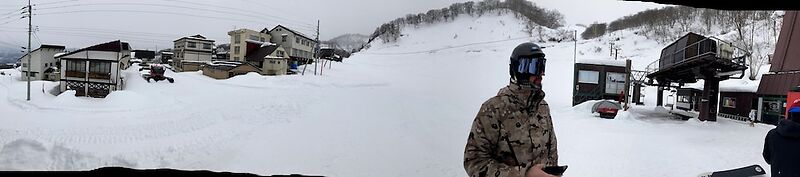 Komatsuya Seki Onsen