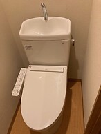 Komatsuya Seki Onsen