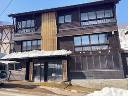 Komatsuya Seki Onsen