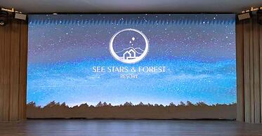 See Stars & Forest Resort