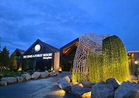 See Stars & Forest Resort