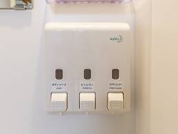 Tabist business hotel New Gekkoen