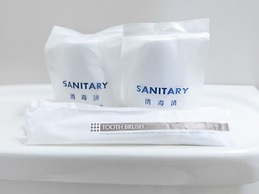 Tabist business hotel New Gekkoen