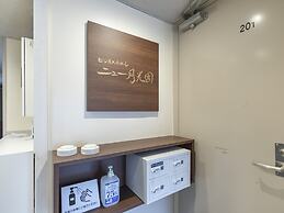 Tabist business hotel New Gekkoen