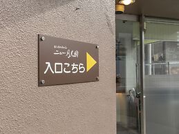 Tabist business hotel New Gekkoen