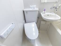 Tabist business hotel New Gekkoen