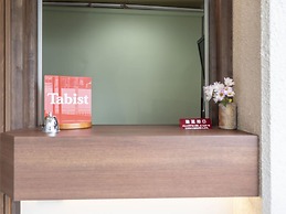 Tabist business hotel New Gekkoen